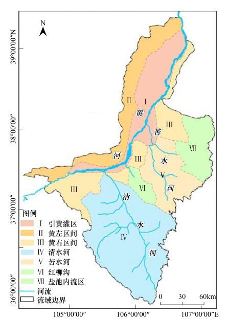 宁夏黄河流域景观破碎化时空变化特征