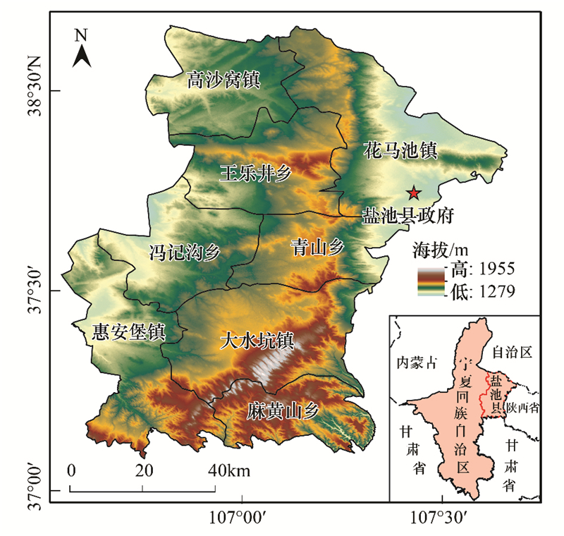 盐池县经济总量_盐池县地图(2)