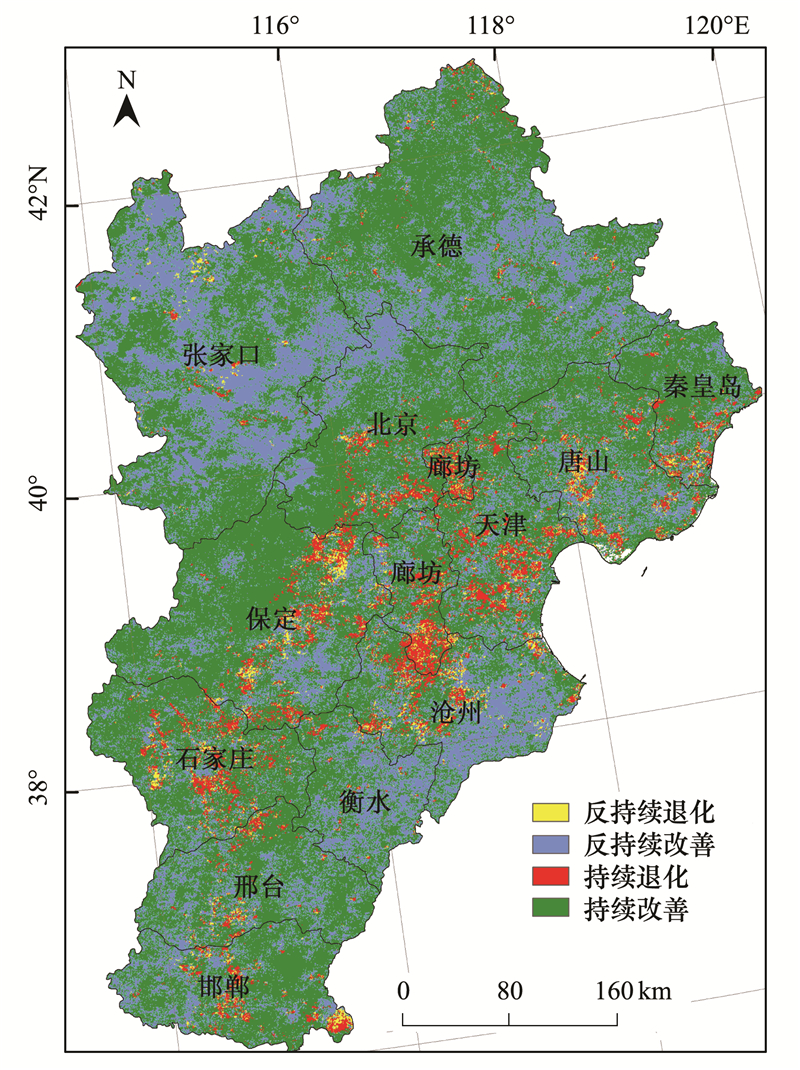 京津冀都市圈人口_含沧州在内 京津冀都市圈年增百万人(3)