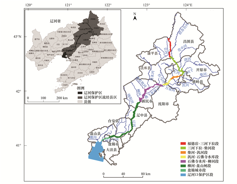 基于modis ndvi的辽河保护区成立前后植被覆盖时空动态研究