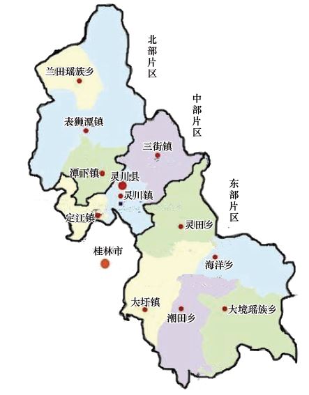 灵川县人口_灵川县地图