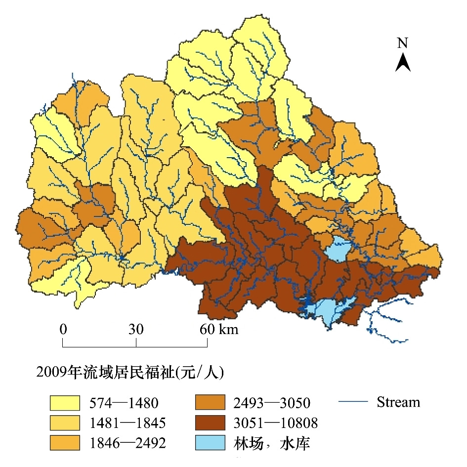 北上广人均存款_乡镇农民人均纯收入(2)