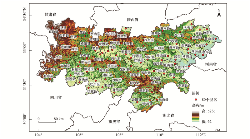 秦巴山区地图图片