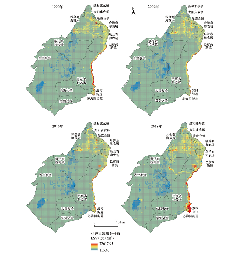 乌兰布和沙漠地图图片