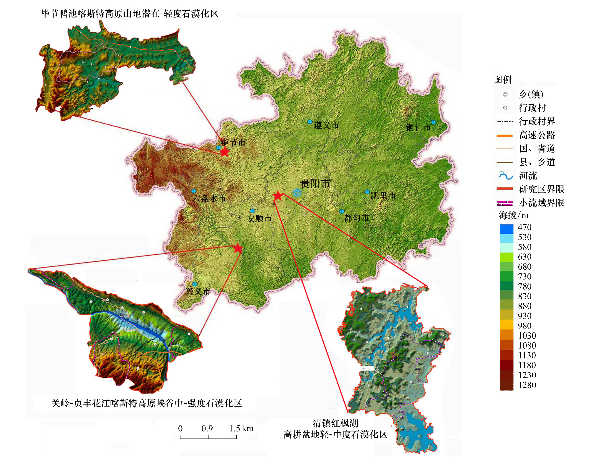 贵州省石漠化分布图图片