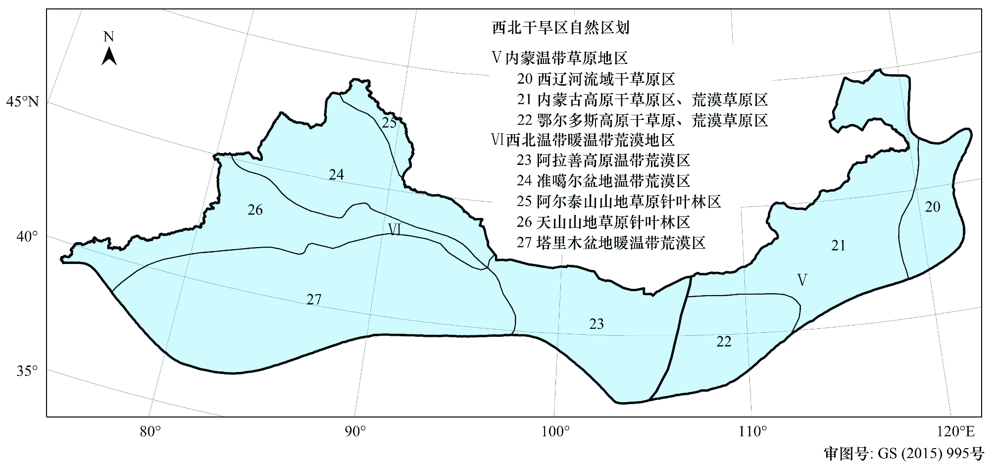 西北地区气候分布图片